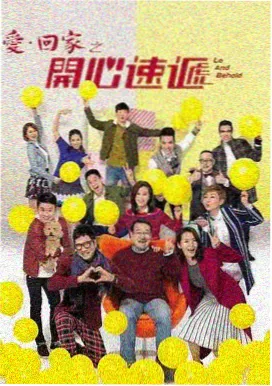 影音先锋资源网站 最后生还者 美剧推荐